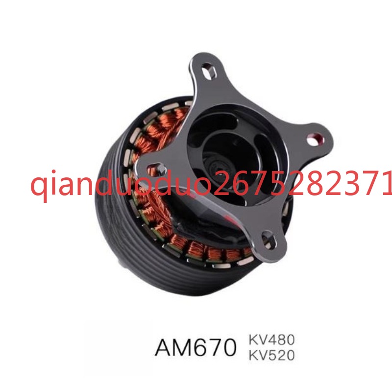 Suitable for AM670 T-MOTOR 3D  - Drone 3D Modeling 评论和价格